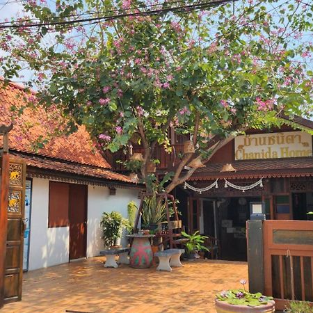 Chanida Home Ayutthaya Bagian luar foto